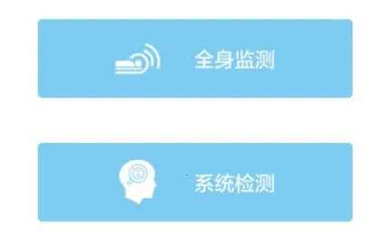 �����ж�Ѩ���