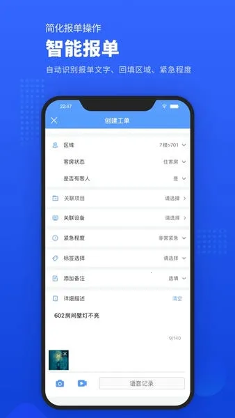 �׽�ά����׿���ֻ���