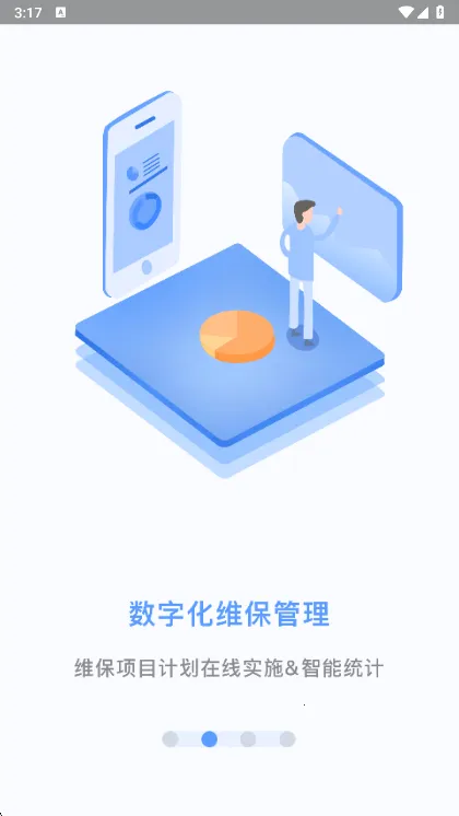 �׽�ά����׿���ֻ���