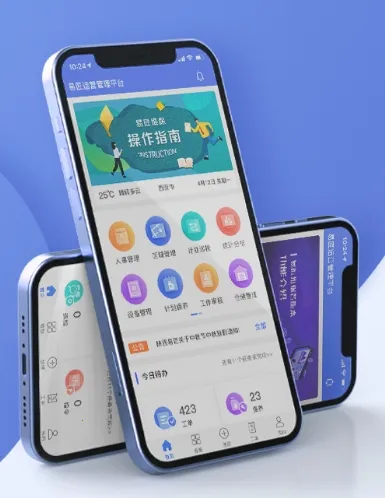 �׽�ά����׿���ֻ���