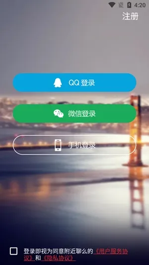 İ�����������ֻ���