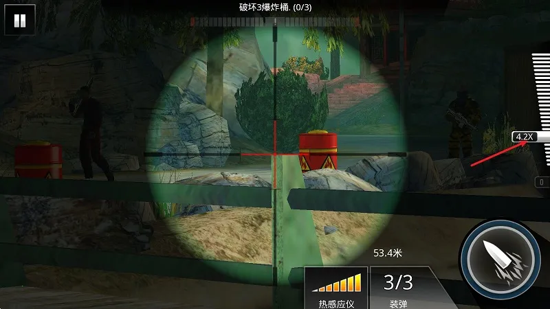 致命枪杀 致命枪杀