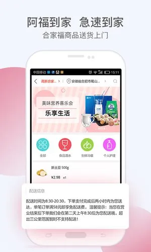 �ٴ��׹�v6.2.2 ��Ѱ��ͼ