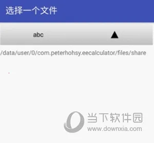 ���ӹ�����2026���°汾