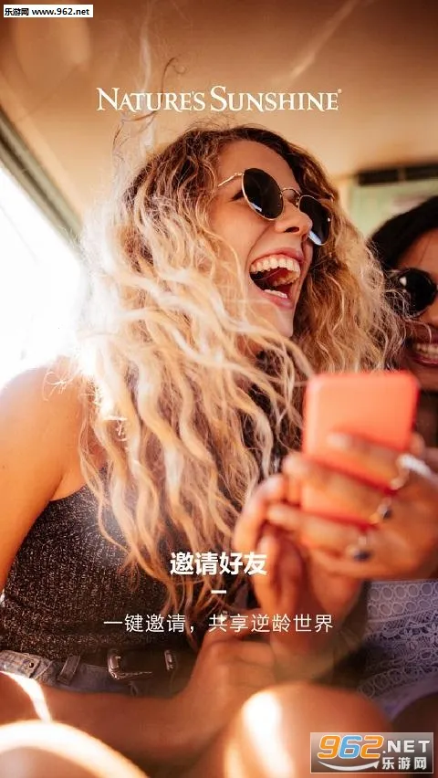 ������v2.2.0 ��׿���ͼ