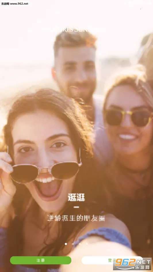 ������v2.2.0 ��׿���ͼ