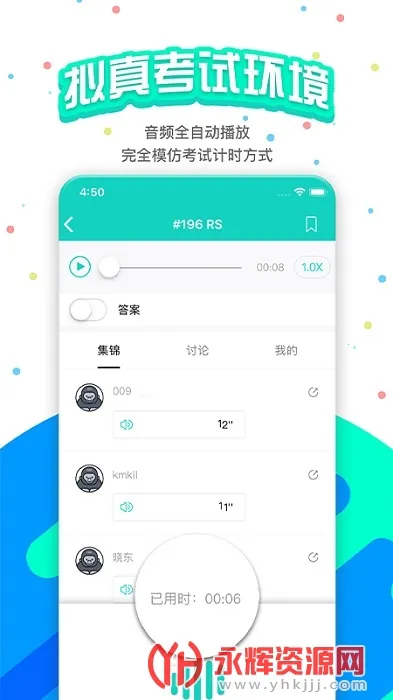 pte�ɼ�v11.4.1 ��Ѱ��ͼ