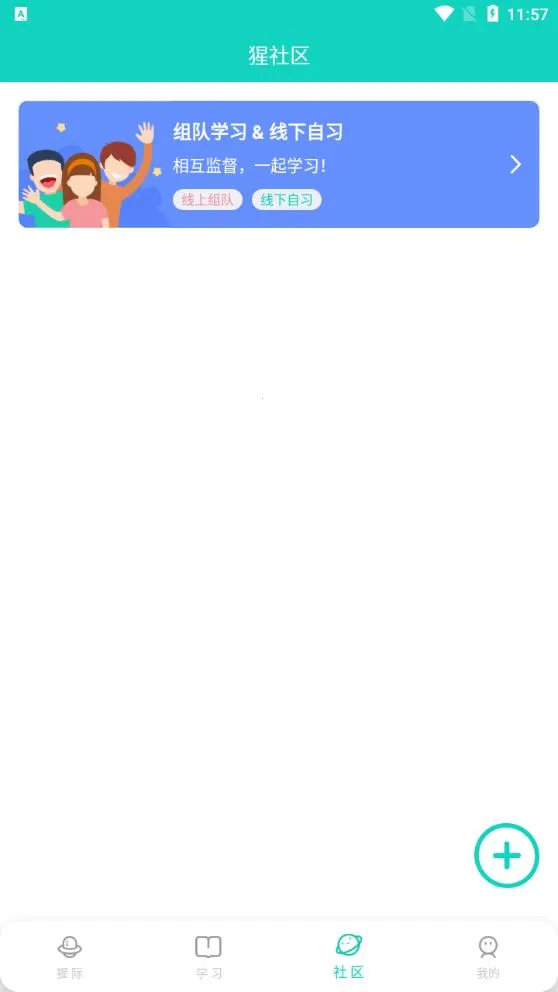 pte�ɼ�v11.4.1 ��Ѱ��ͼ