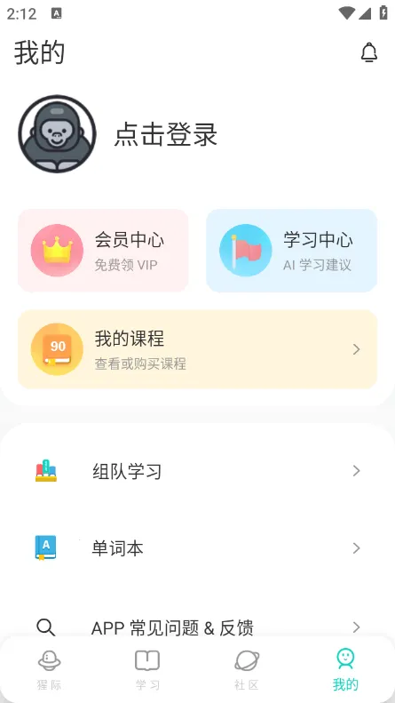pte�ɼ�v11.4.1 ��Ѱ��ͼ
