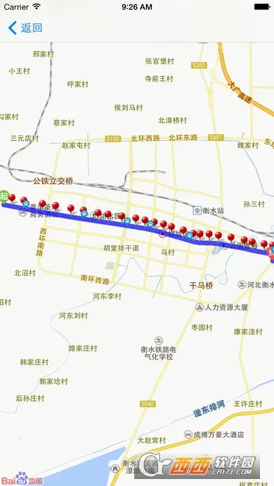 ��ˮ���Ϲ���v2.2.0 �ֻ����ͼ