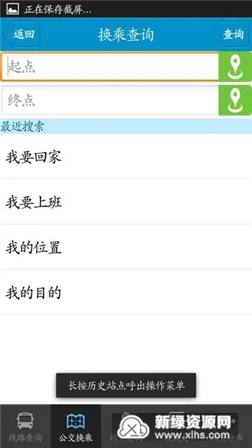 ��ˮ���Ϲ���