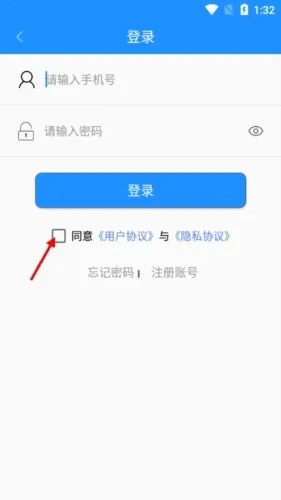 ��ˮ���Ϲ���