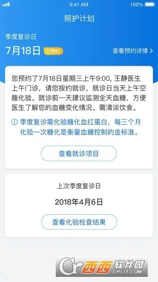 ����v6.0.3 ��Ѱ��ͼ