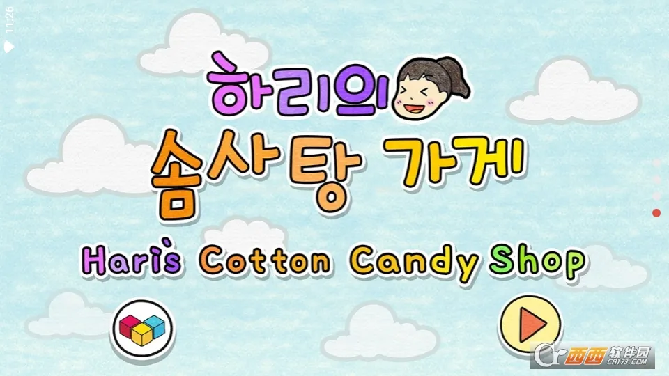 ������޻��ǵ�v1.0.2 ��Ѱ��ͼ