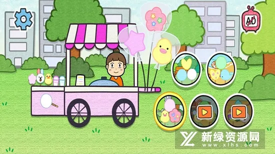 ������޻��ǵ�v1.0.2 ��Ѱ��ͼ