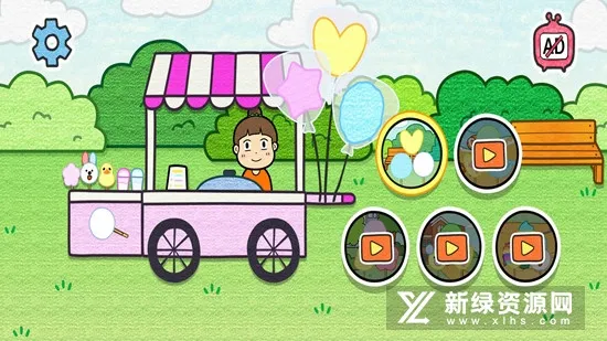 ������޻��ǵ�