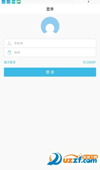 �����ҳ�2026�ٷ����°汾