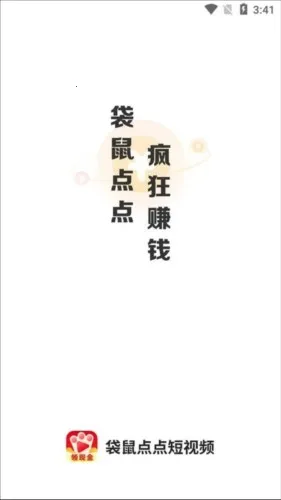 ���������Ƶ��׿���ֻ���