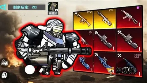 �޹���������Σ��v1.0 �ٷ������ͼ