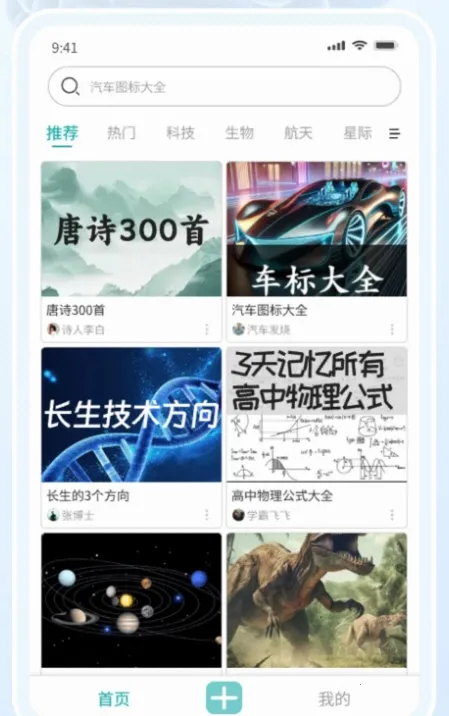 ����2026���ذ�װ