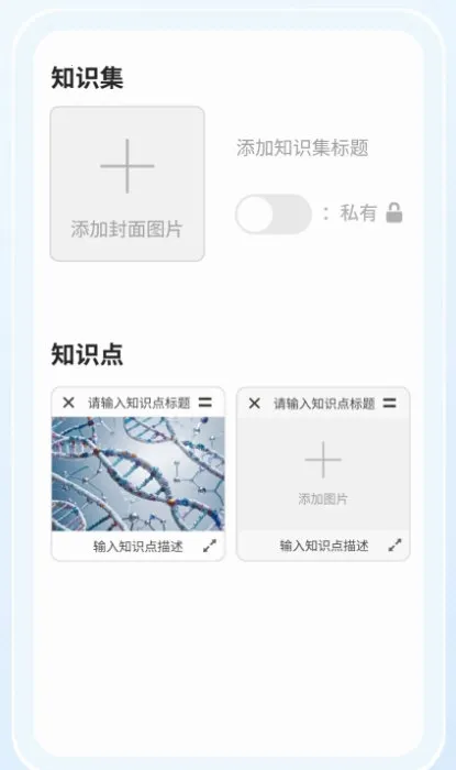 ����2026���ذ�װ