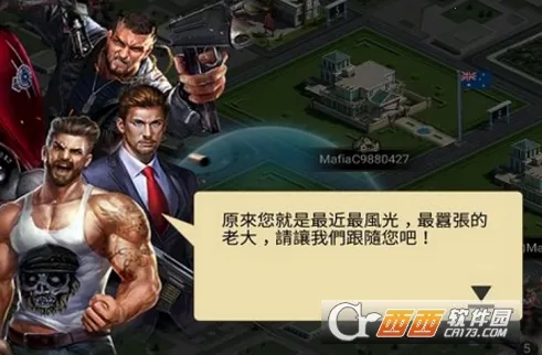 �ڵ�����2026���ذ�װ