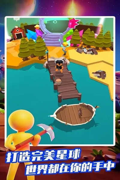 �ҵ�СС���氲׿���ֻ���v2.17.2 �ٷ������ͼ