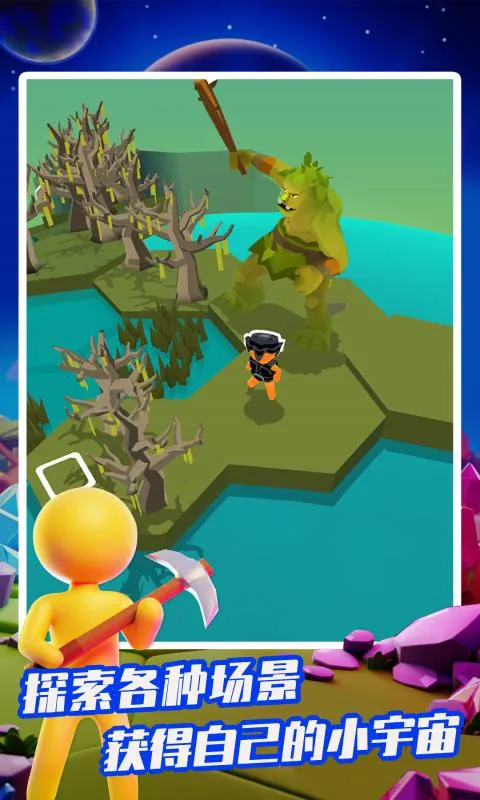 �ҵ�СС���氲׿���ֻ���v2.17.2 �ٷ������ͼ