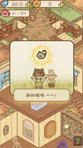 è��èʺ��v0.1 ��Ѱ��ͼ