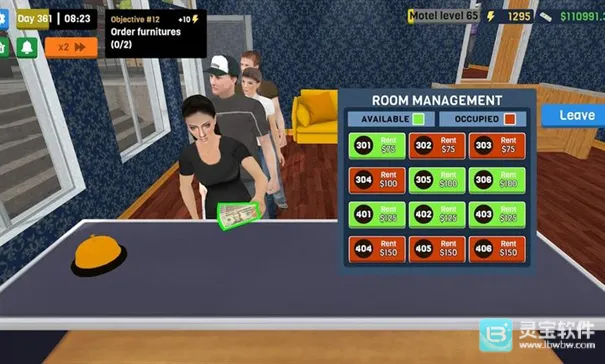 �����ùݹ���ģ����2026���ذ�װ