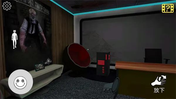 ΢ЦX�ֲ�ʥ����2026���ذ�װv1.0.1 ��Ѱ��ͼ