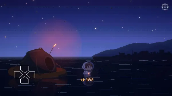 ��Ѱ��â2026�ٷ�����v1.0.1 �ٷ������ͼ