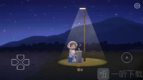 ��Ѱ��â2026�ٷ�����