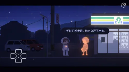 ��Ѱ��â2026�ٷ�����v1.0.1 �ٷ������ͼ