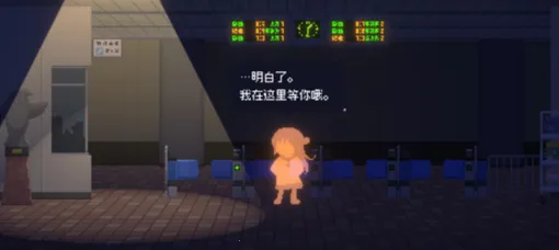 ��Ѱ��â2026�ٷ�����v1.0.1 �ٷ������ͼ