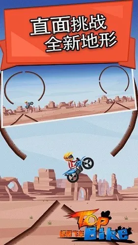 ���޷ɳ�v5.66 ��Ѱ��ͼ