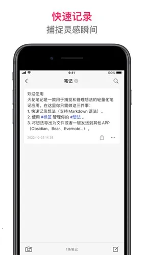 �𻨱ʼ�v3.6.0 �ٷ������ͼ