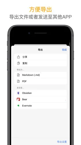 �𻨱ʼ�v3.6.0 �ٷ������ͼ