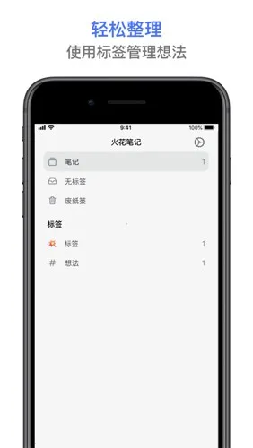 �𻨱ʼ�v3.6.0 �ٷ������ͼ