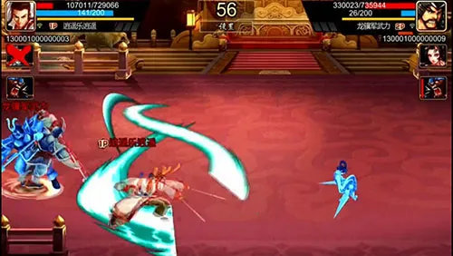 ����ս���ۿ�