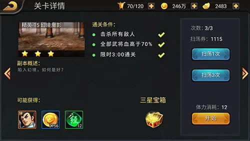 ����ս���ۿ�