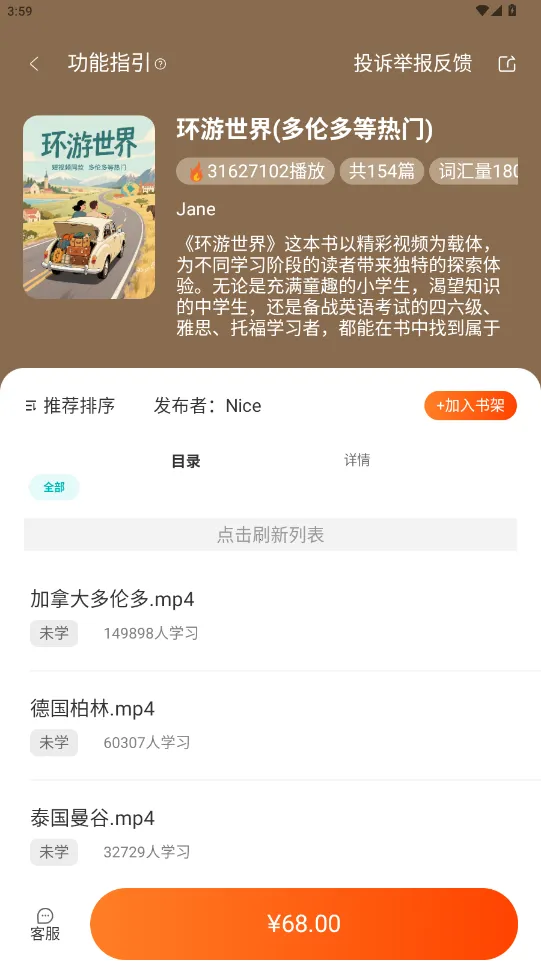 ÿ������v1.9.1 �ٷ������ͼ