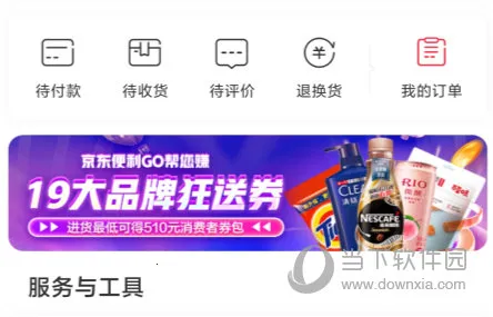 �����ƹ�2026���ذ�װ