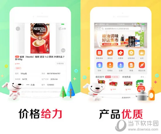 �����ƹ�2026���ذ�װ