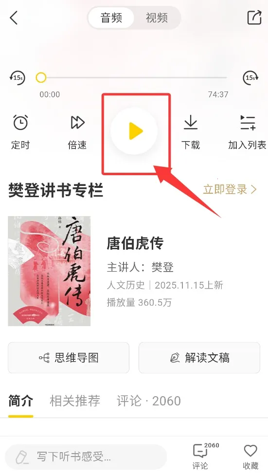 ���Ƕ���