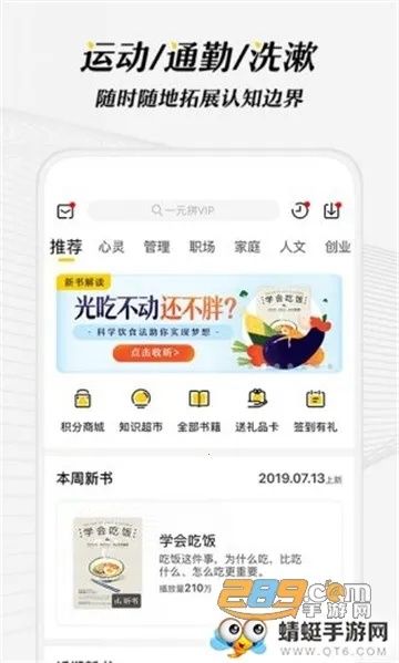 ���Ƕ���v6.25.0 ��Ѱ��ͼ