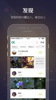 һ����2026���ذ�װv1.0.8 ��׿���ͼ