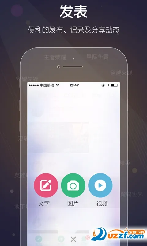 һ����2026���ذ�װv1.0.8 ��׿���ͼ