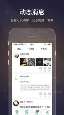 һ����2026���ذ�װv1.0.8 ��׿���ͼ