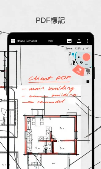 �����v2026.01.4 ��Ѱ��ͼ